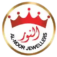 Al-Noor Jewellers Jhang